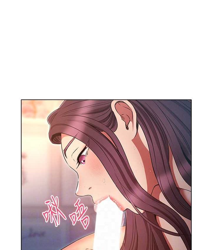 [韩国漫画] 鲁蛇的多重宇宙 奇幻,巨乳大奶,OL#[136P]-18