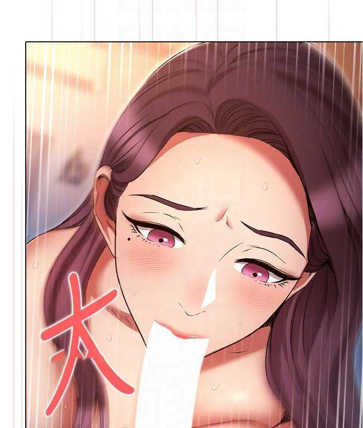 [韩国漫画] 鲁蛇的多重宇宙 奇幻,巨乳大奶,OL#[136P]-20