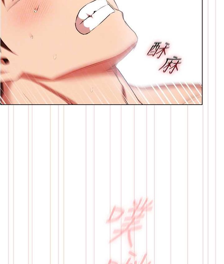 [韩国漫画] 鲁蛇的多重宇宙 奇幻,巨乳大奶,OL#[136P]-22