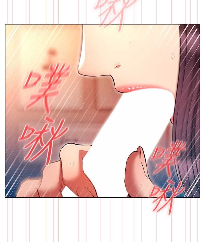 [韩国漫画] 鲁蛇的多重宇宙 奇幻,巨乳大奶,OL#[136P]-23