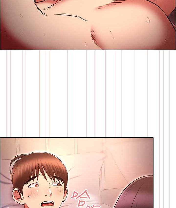 [韩国漫画] 鲁蛇的多重宇宙 奇幻,巨乳大奶,OL#[136P]-37