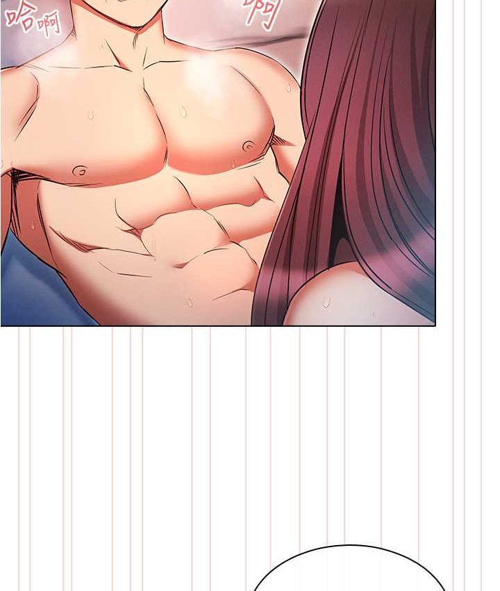 [韩国漫画] 鲁蛇的多重宇宙 奇幻,巨乳大奶,OL#[136P]-38