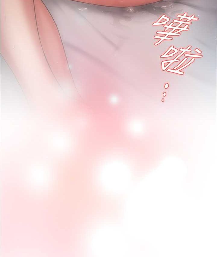 [韩国漫画] 鲁蛇的多重宇宙 奇幻,巨乳大奶,OL#[136P]-5