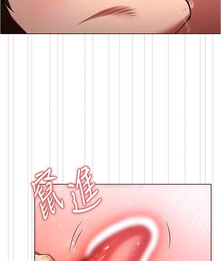 [韩国漫画] 鲁蛇的多重宇宙 奇幻,巨乳大奶,OL#[136P]-61