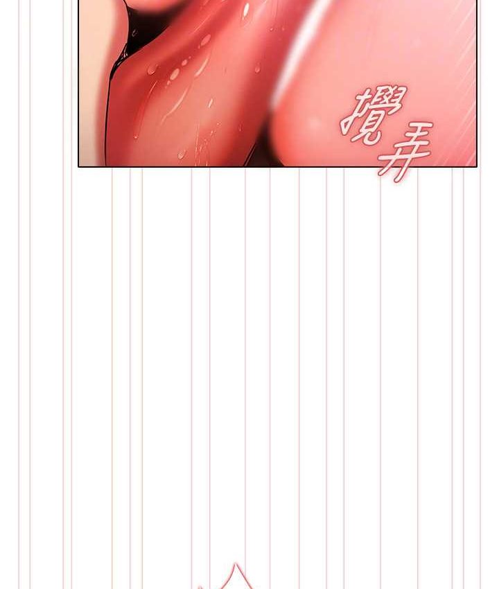 [韩国漫画] 鲁蛇的多重宇宙 奇幻,巨乳大奶,OL#[136P]-62