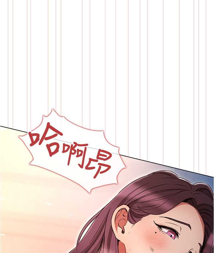 [韩国漫画] 鲁蛇的多重宇宙 奇幻,巨乳大奶,OL#[136P]-67