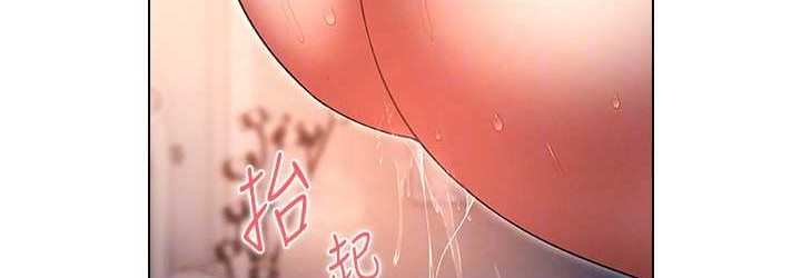 [韩国漫画] 鲁蛇的多重宇宙 奇幻,巨乳大奶,OL#[136P]-72