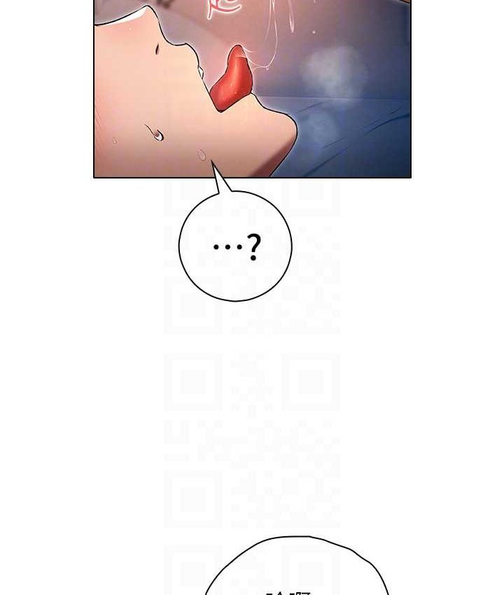 [韩国漫画] 鲁蛇的多重宇宙 奇幻,巨乳大奶,OL#[136P]-73