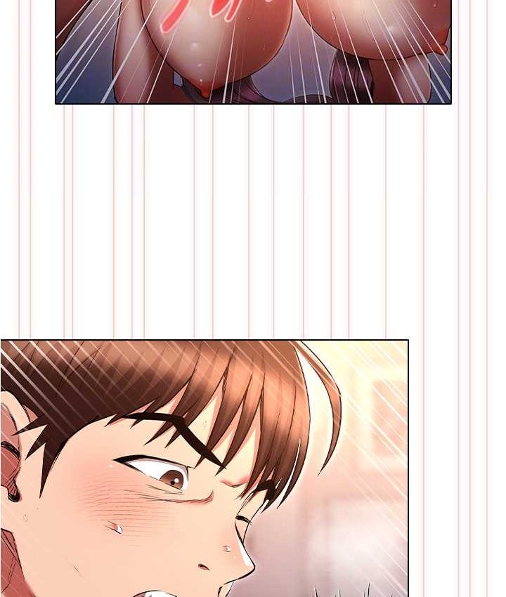 [韩国漫画] 鲁蛇的多重宇宙 奇幻,巨乳大奶,OL#[136P]-96