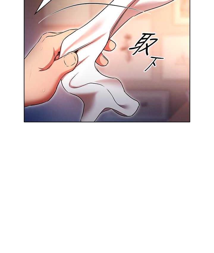 [韩国漫画] 鲁蛇的多重宇宙 奇幻,巨乳大奶,OL#[145P]-11