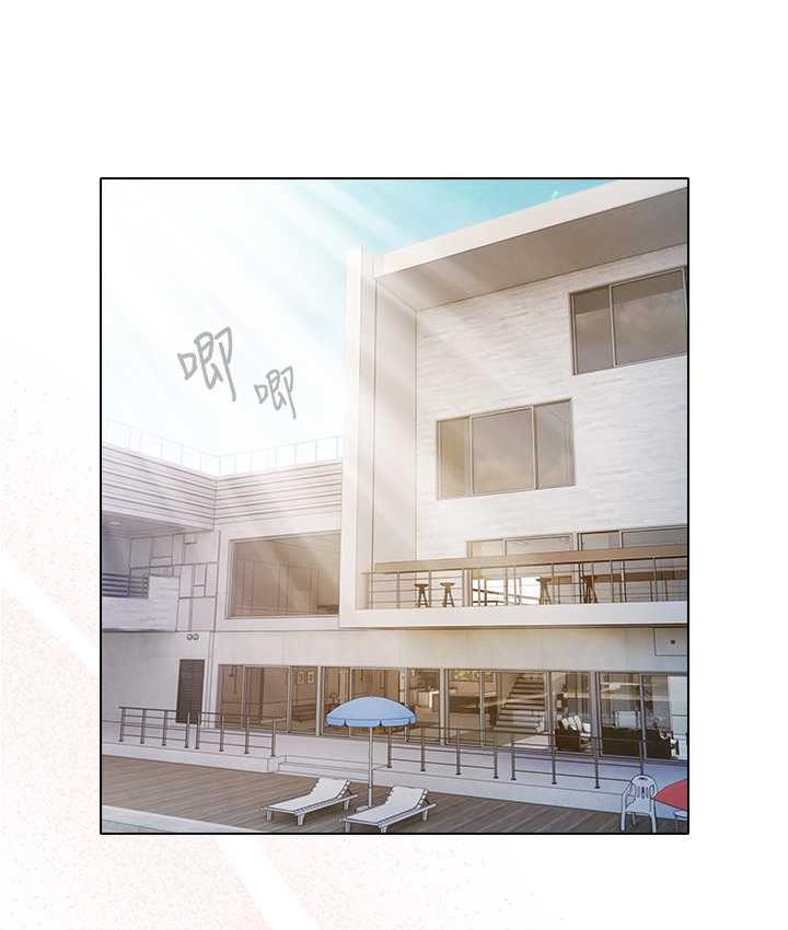 [韩国漫画] 鲁蛇的多重宇宙 奇幻,巨乳大奶,OL#[145P]-140