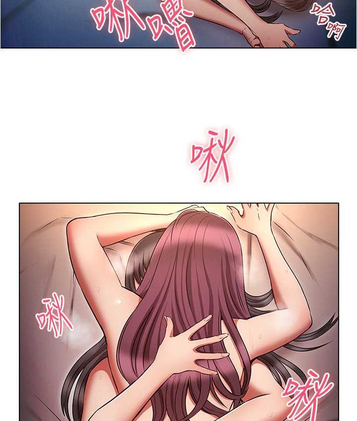 [韩国漫画] 鲁蛇的多重宇宙 奇幻,巨乳大奶,OL#[145P]-70