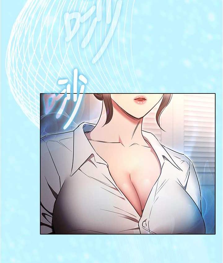 [韩国漫画] 鲁蛇的多重宇宙 奇幻,巨乳大奶,OL#[176P]-11