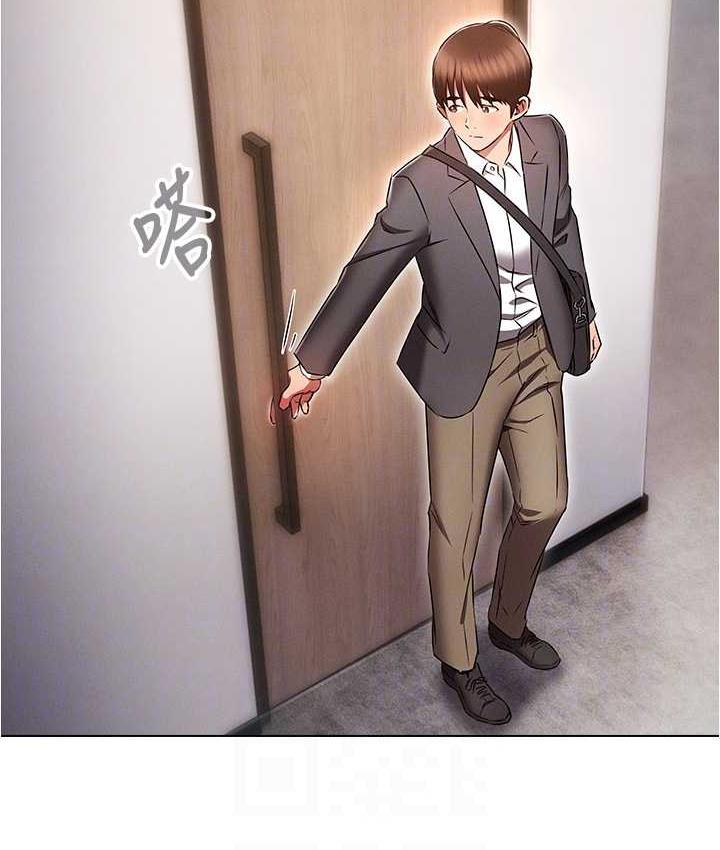 [韩国漫画] 鲁蛇的多重宇宙 奇幻,巨乳大奶,OL#[176P]-111