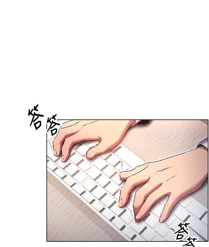 [韩国漫画] 鲁蛇的多重宇宙 奇幻,巨乳大奶,OL#[176P]-122