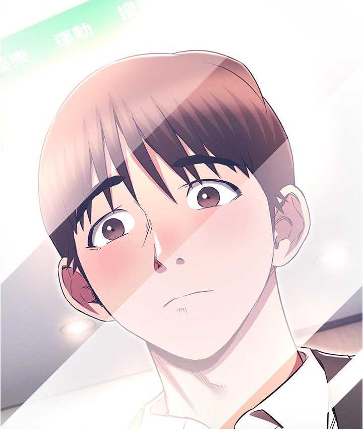 [韩国漫画] 鲁蛇的多重宇宙 奇幻,巨乳大奶,OL#[176P]-124