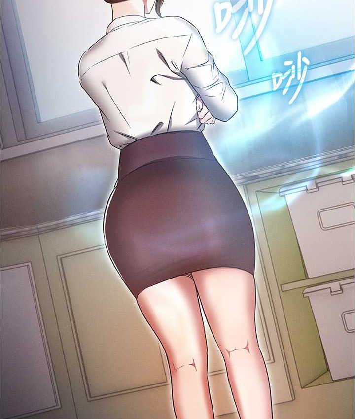 [韩国漫画] 鲁蛇的多重宇宙 奇幻,巨乳大奶,OL#[176P]-13