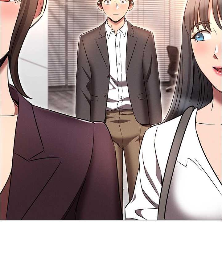 [韩国漫画] 鲁蛇的多重宇宙 奇幻,巨乳大奶,OL#[176P]-137