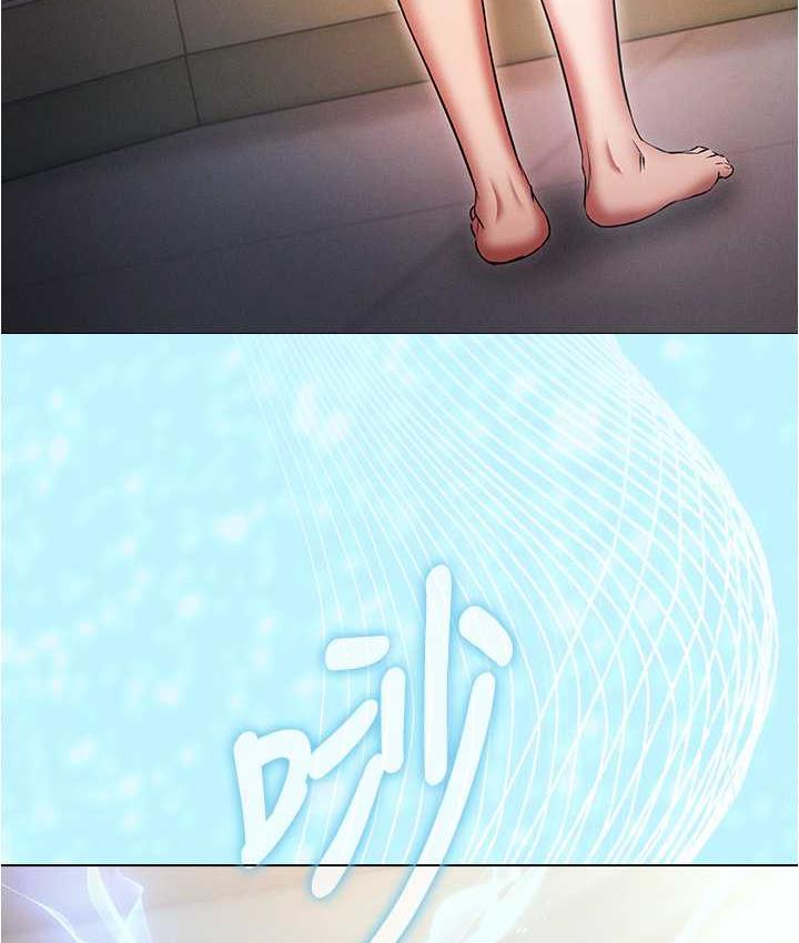 [韩国漫画] 鲁蛇的多重宇宙 奇幻,巨乳大奶,OL#[176P]-14