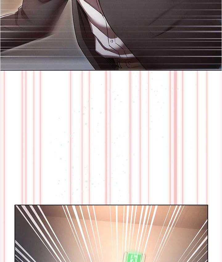 [韩国漫画] 鲁蛇的多重宇宙 奇幻,巨乳大奶,OL#[176P]-150