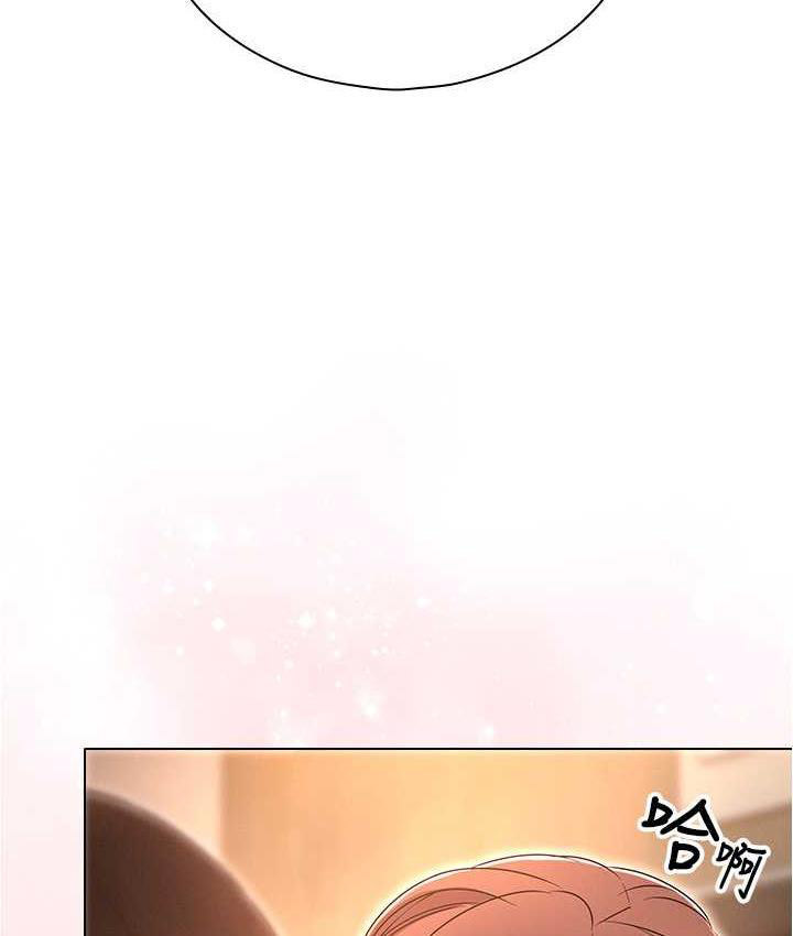 [韩国漫画] 鲁蛇的多重宇宙 奇幻,巨乳大奶,OL#[176P]-168