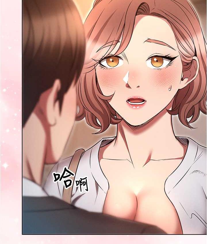 [韩国漫画] 鲁蛇的多重宇宙 奇幻,巨乳大奶,OL#[176P]-169