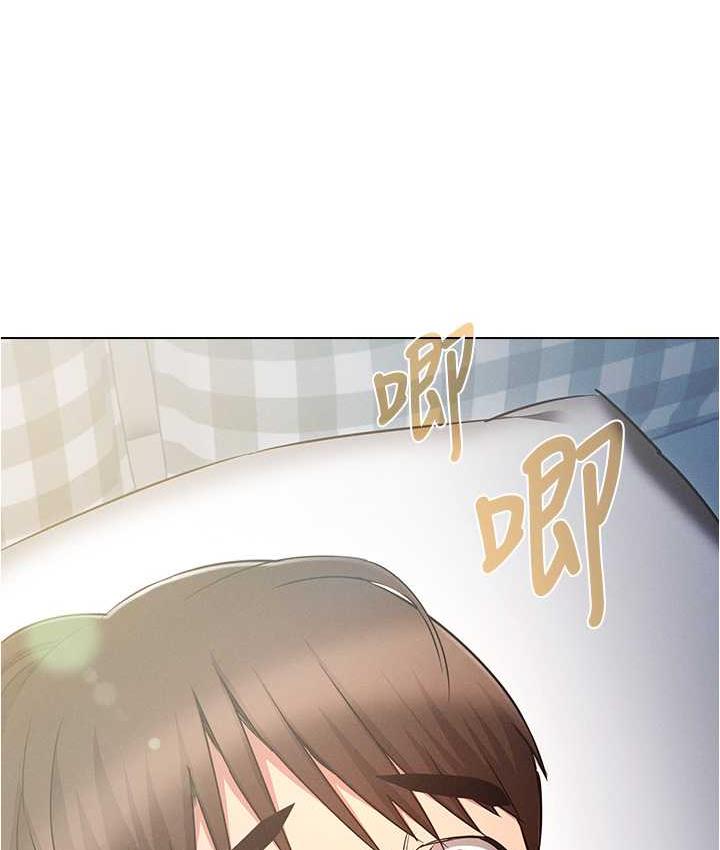 [韩国漫画] 鲁蛇的多重宇宙 奇幻,巨乳大奶,OL#[176P]-25