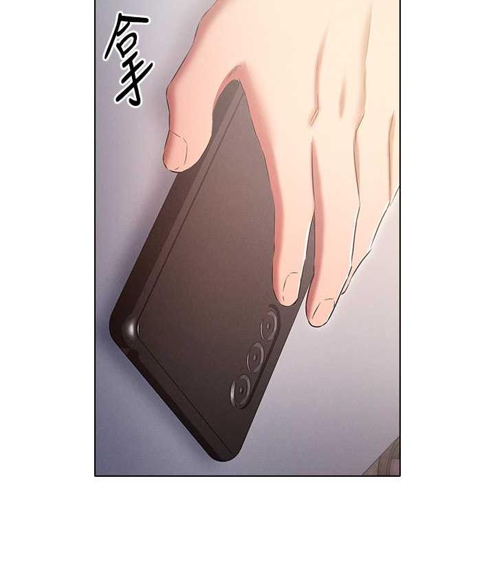 [韩国漫画] 鲁蛇的多重宇宙 奇幻,巨乳大奶,OL#[176P]-39