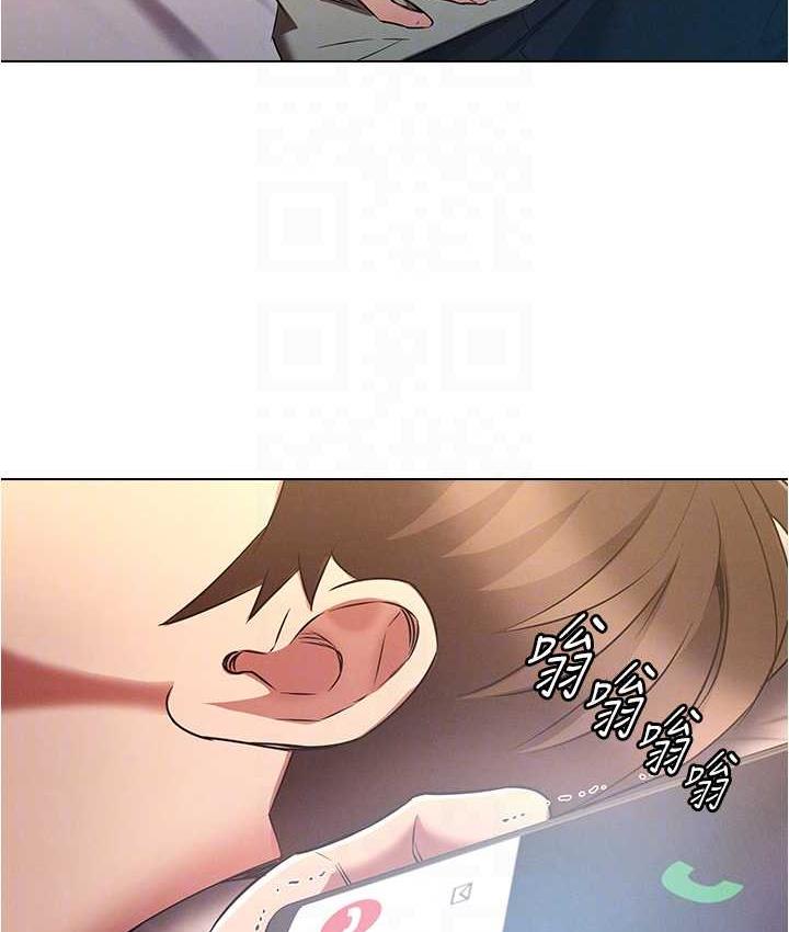 [韩国漫画] 鲁蛇的多重宇宙 奇幻,巨乳大奶,OL#[176P]-46