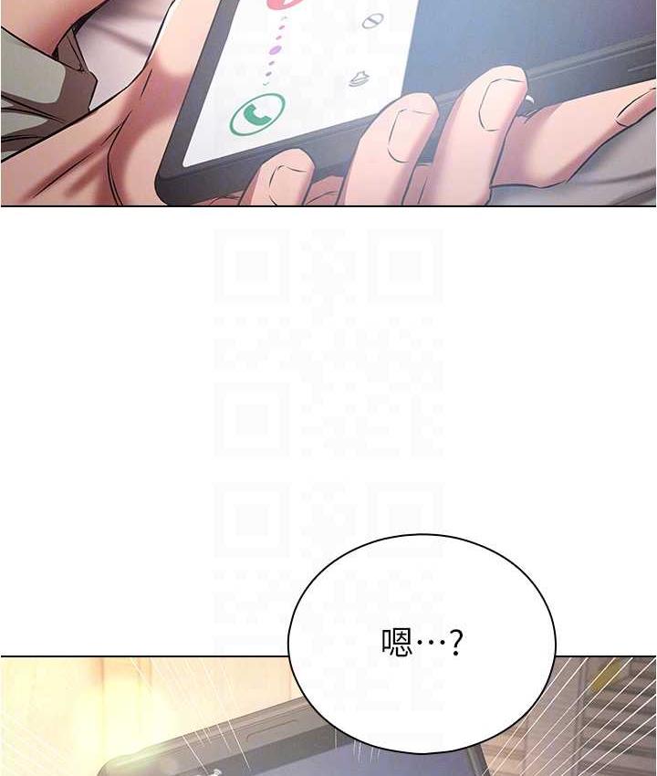 [韩国漫画] 鲁蛇的多重宇宙 奇幻,巨乳大奶,OL#[176P]-47