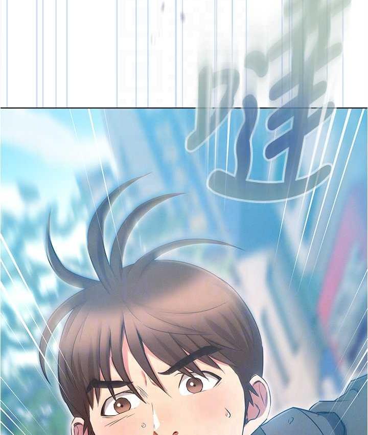 [韩国漫画] 鲁蛇的多重宇宙 奇幻,巨乳大奶,OL#[176P]-60