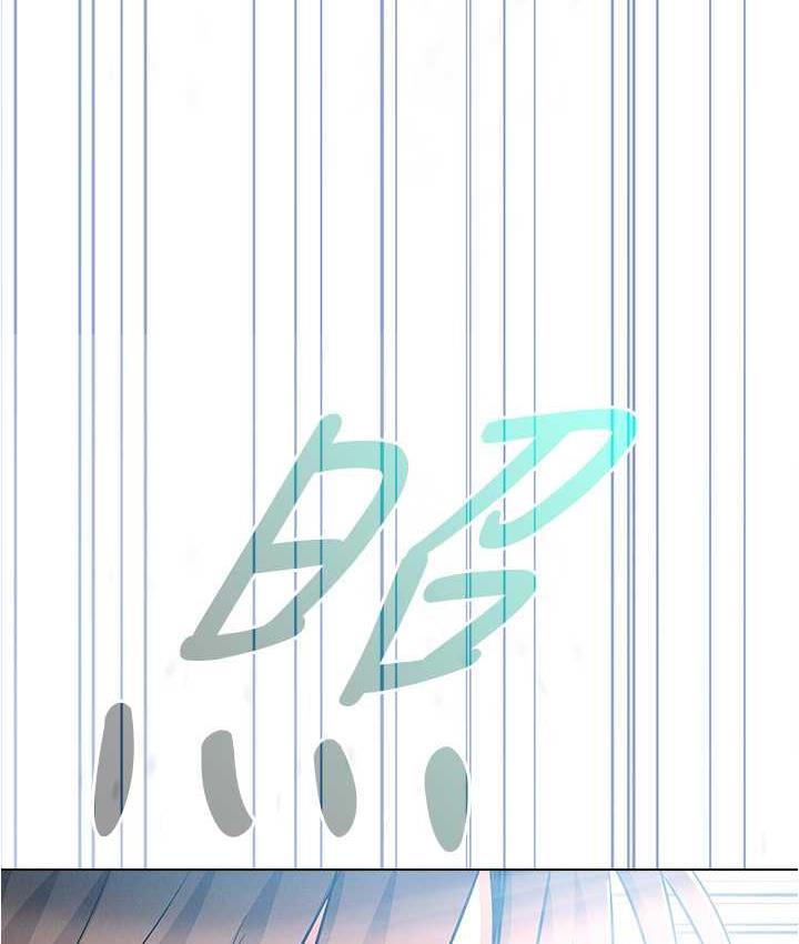 [韩国漫画] 鲁蛇的多重宇宙 奇幻,巨乳大奶,OL#[176P]-70