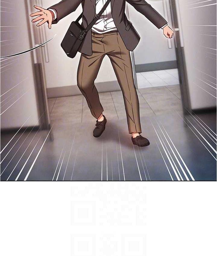 [韩国漫画] 鲁蛇的多重宇宙 奇幻,巨乳大奶,OL#[176P]-75