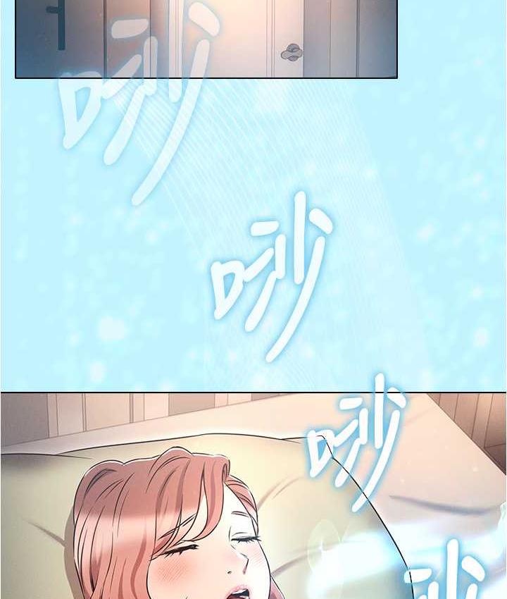 [韩国漫画] 鲁蛇的多重宇宙 奇幻,巨乳大奶,OL#[176P]-9