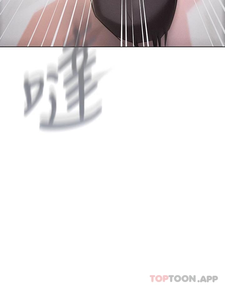 [韩国漫画] 鲁蛇的多重宇宙 奇幻,巨乳大奶,OL#[45P]-21