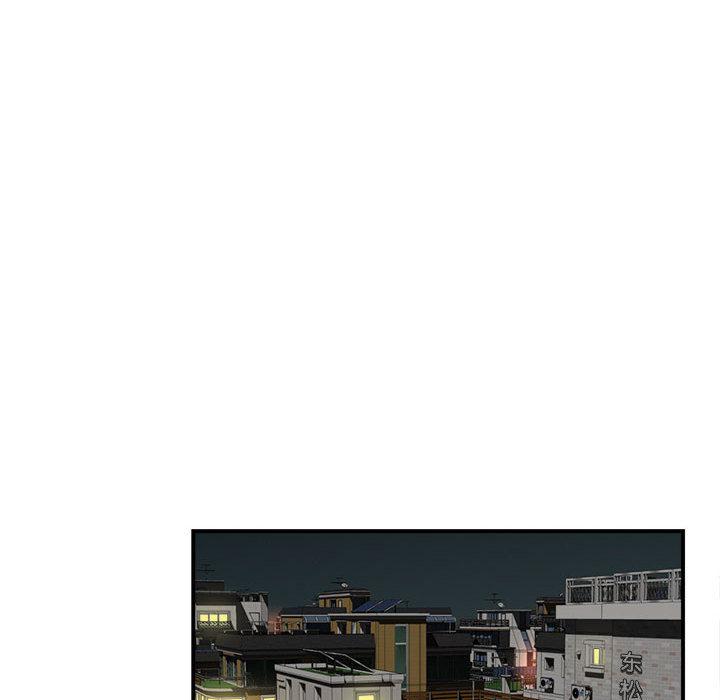 [韩国漫画] 回单的寂寞 剧情,女学生#[137P]-101