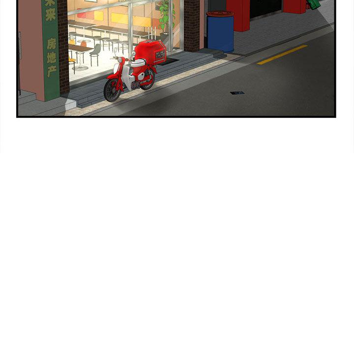 [韩国漫画] 回单的寂寞 剧情,女学生#[137P]-103