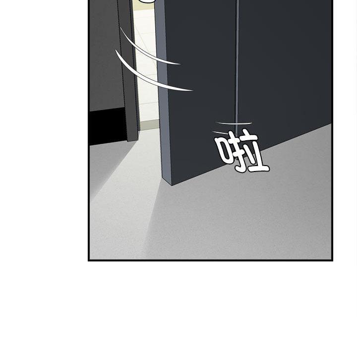 [韩国漫画] 回单的寂寞 剧情,女学生#[137P]-128