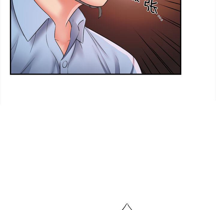 [韩国漫画] 回单的寂寞 剧情,女学生#[137P]-130