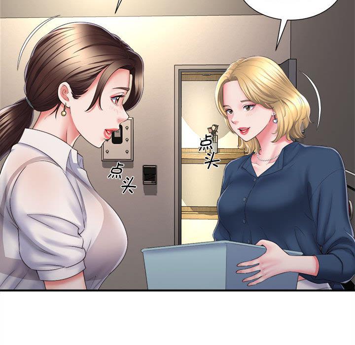 [韩国漫画] 回单的寂寞 剧情,女学生#[137P]-15