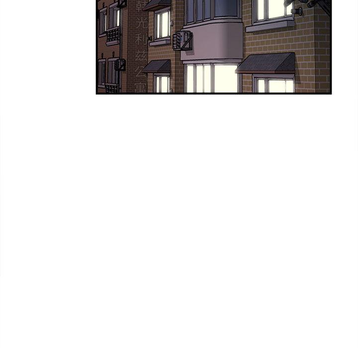 [韩国漫画] 回单的寂寞 剧情,女学生#[137P]-18