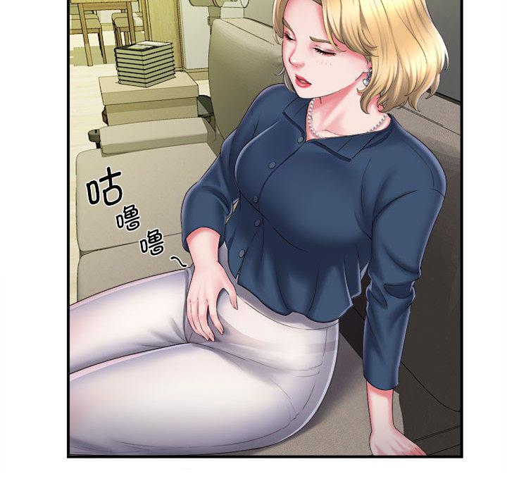 [韩国漫画] 回单的寂寞 剧情,女学生#[137P]-25