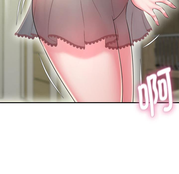 [韩国漫画] 回单的寂寞 剧情,女学生#[137P]-38