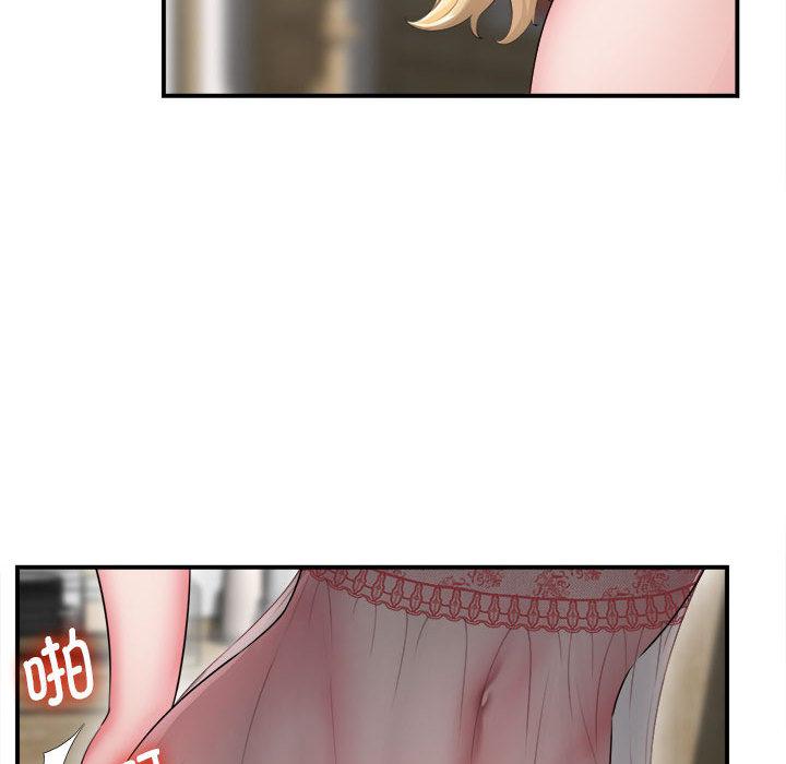 [韩国漫画] 回单的寂寞 剧情,女学生#[137P]-45