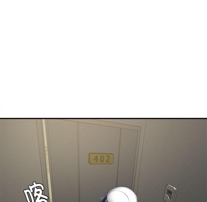 [韩国漫画] 回单的寂寞 剧情,女学生#[137P]-47