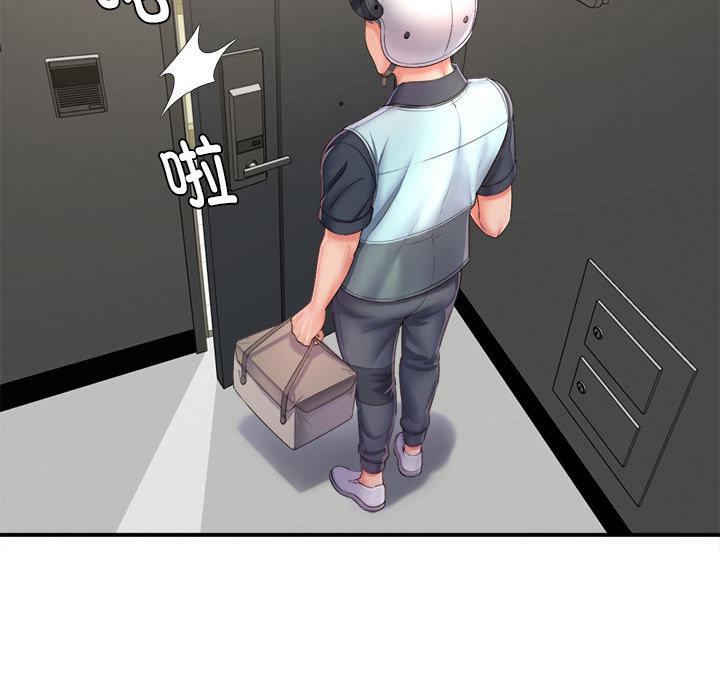 [韩国漫画] 回单的寂寞 剧情,女学生#[137P]-48