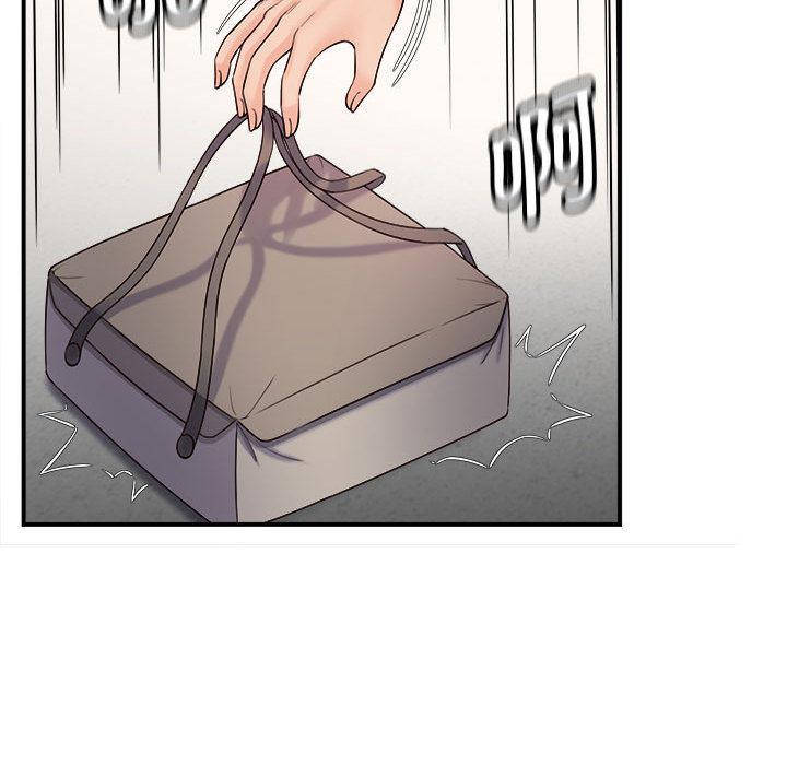 [韩国漫画] 回单的寂寞 剧情,女学生#[137P]-60