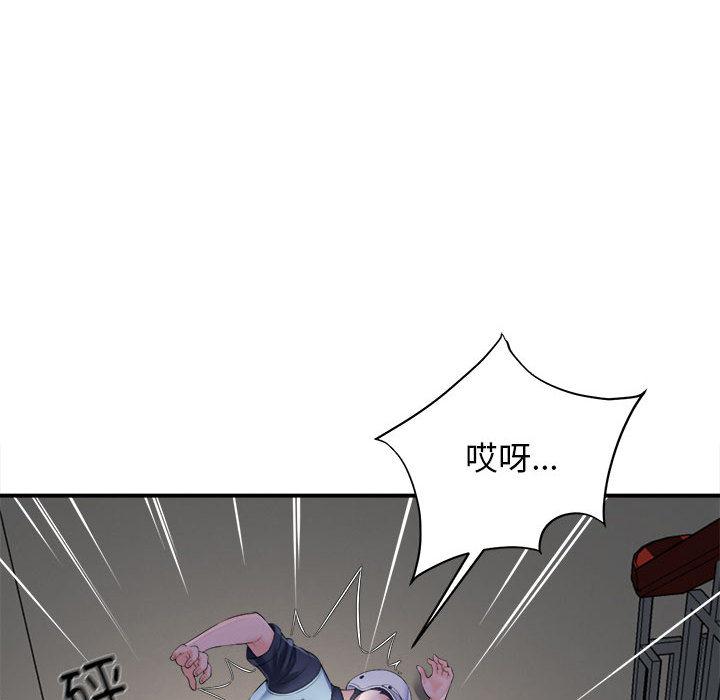 [韩国漫画] 回单的寂寞 剧情,女学生#[137P]-72