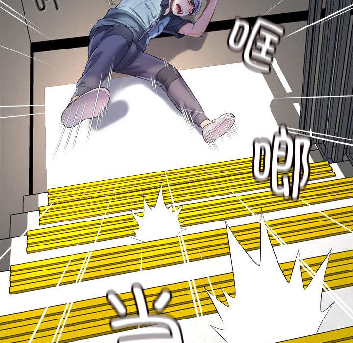 [韩国漫画] 回单的寂寞 剧情,女学生#[137P]-73