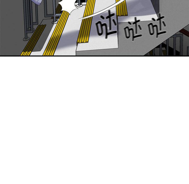 [韩国漫画] 回单的寂寞 剧情,女学生#[137P]-76